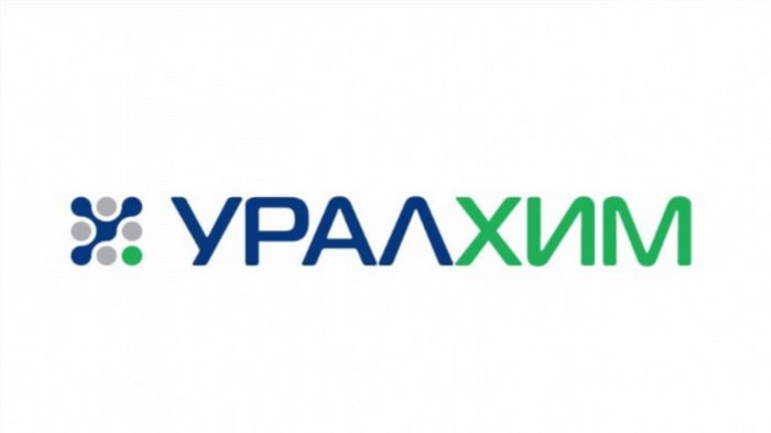 Сертификат АО «ОХК «Уралхим»